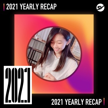2021 個人年度精選之最