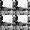 李吉他音樂小講堂