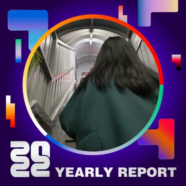 2022 個人年度精選