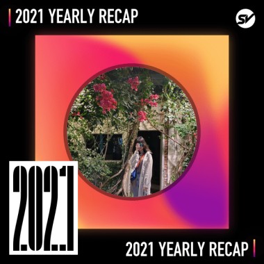 2021 個人年度精選之最