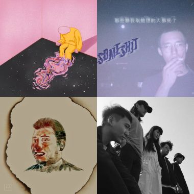 劈裏啪啦⚡️