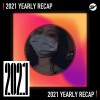 2021 個人年度精選之最