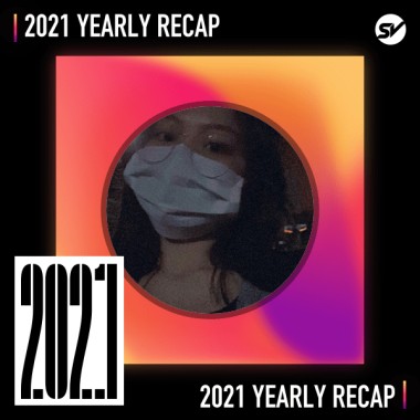 2021 個人年度精選之最