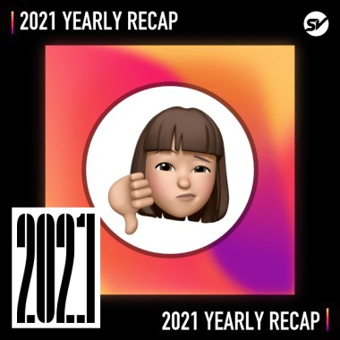 2021 個人年度精選之最