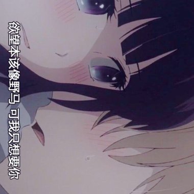 ♡