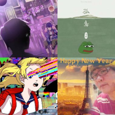 精选电音