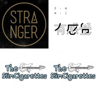 聽說是一些勵志的歌