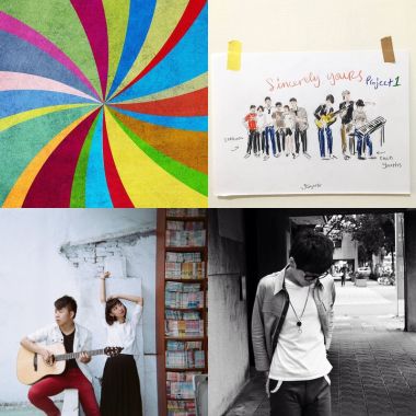2015 StreetVoice Top50