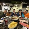 叫什么好呢