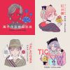 My Playlist 1