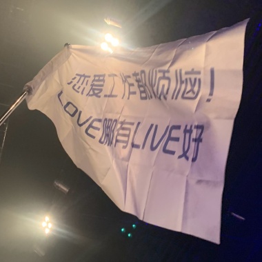 我