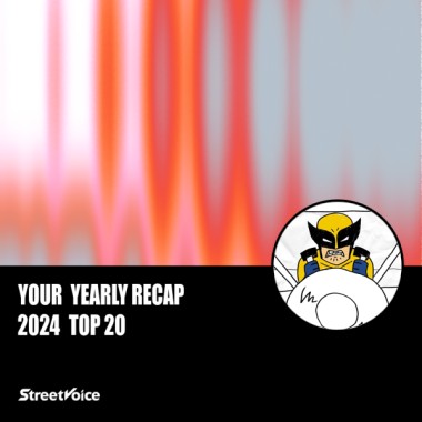 2024 個人年度精選