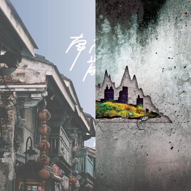 放鬆歌單