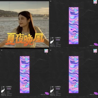 我的歌单