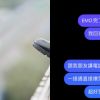 嘻嘻哈哈 七七88