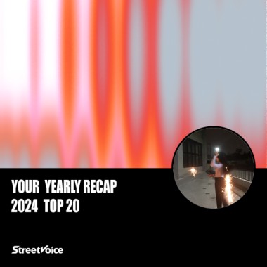 2024 個人年度精選
