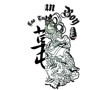 我的歌单