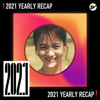 2021 個人年度精選之最