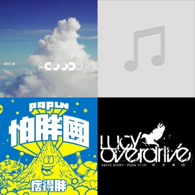 葵