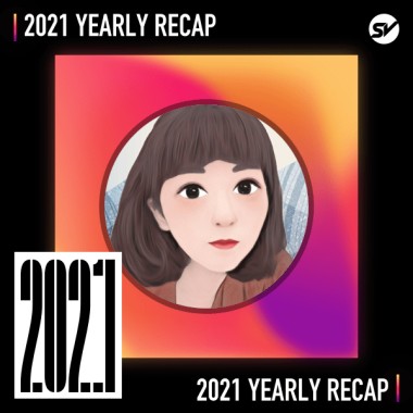 2021 個人年度精選之最