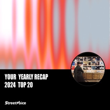 2024 個人年度精選
