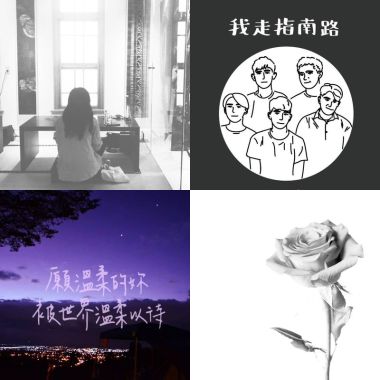 吉他
