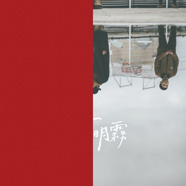 率
