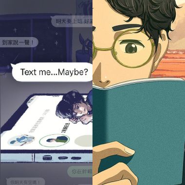 小甜歌💕