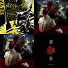 能讓我醒來的obsess