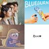 晚安曲