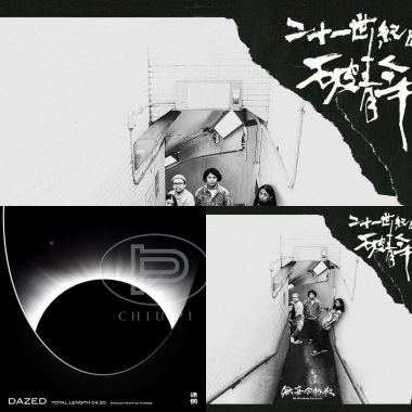 My Playlist
