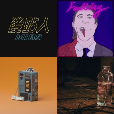 我