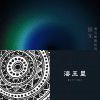 南瓜妮