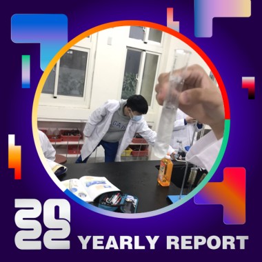 2022 個人年度精選
