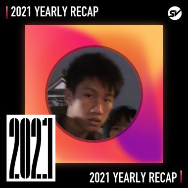 2021 個人年度精選之最