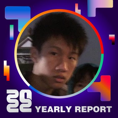 2022 個人年度精選