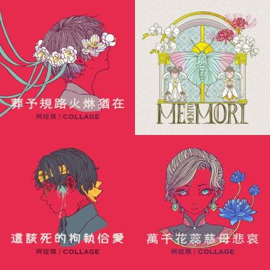 臺語珂拉琪台語