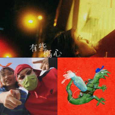 獨立