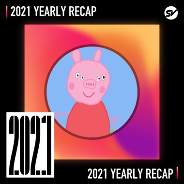 2021 個人年度精選之最