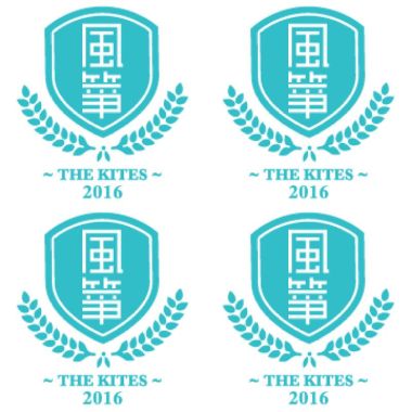 2016