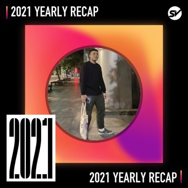 2021 個人年度精選之最