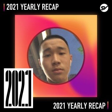 2021 個人年度精選之最