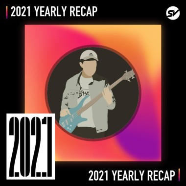 2021 個人年度精選之最