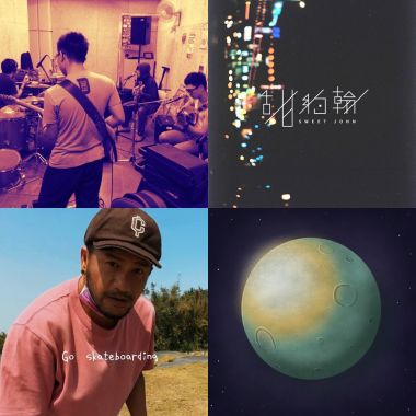 佬掉牙聽不到ㄉ