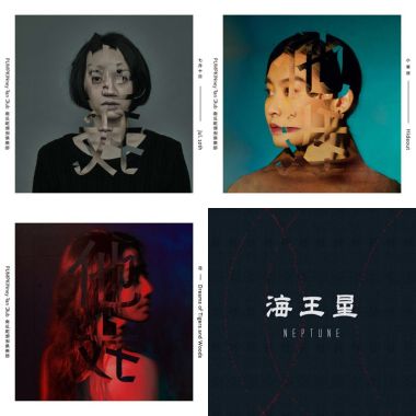 南瓜妮