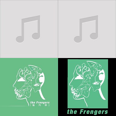 The Frengers