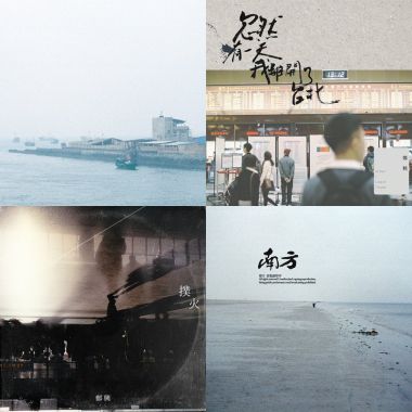 郑兴