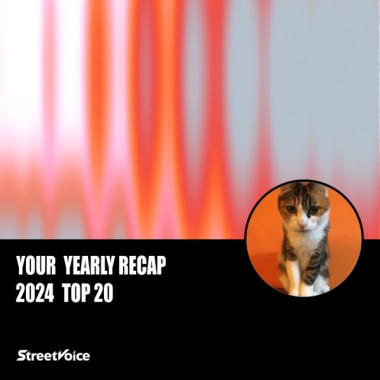 2024 個人年度精選
