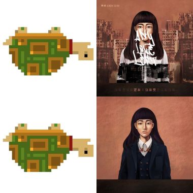 霸道社長❤️