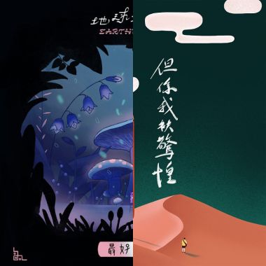 台語